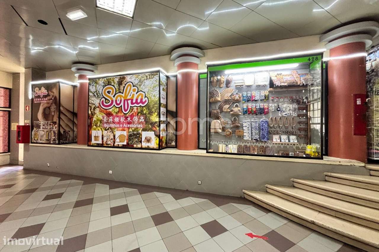 Loja no centro comercial da Mouraria - Grande imagem: 5/17