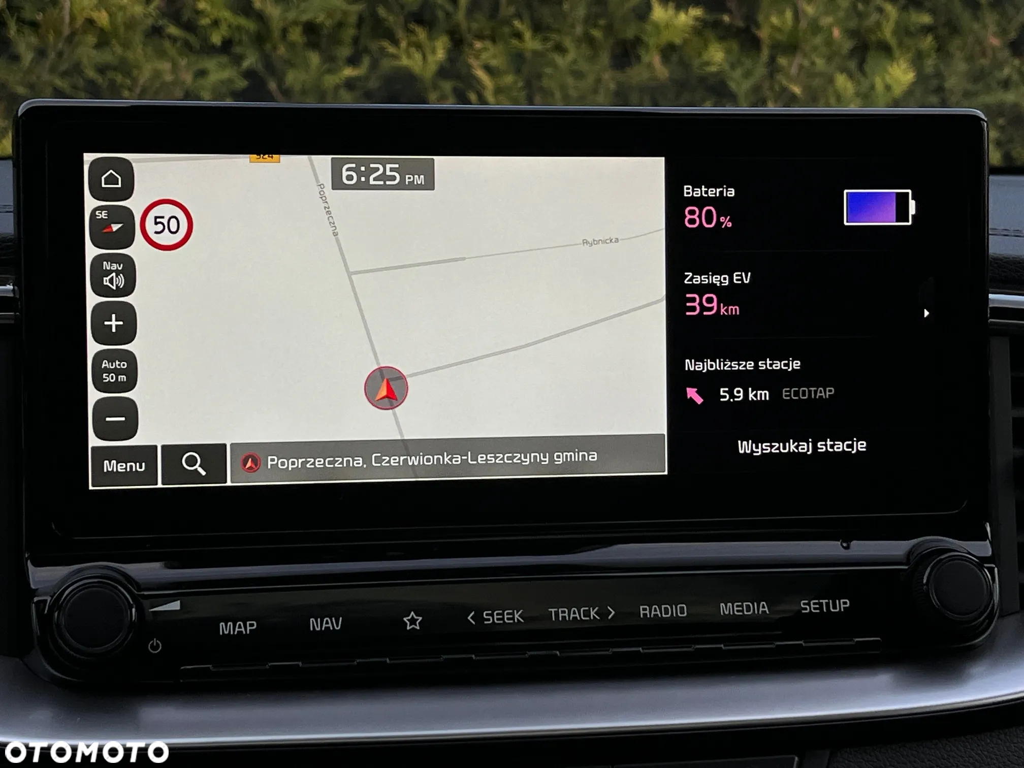 Kia XCeed 1.6 GDI PHEV L Business Line DCT - 32