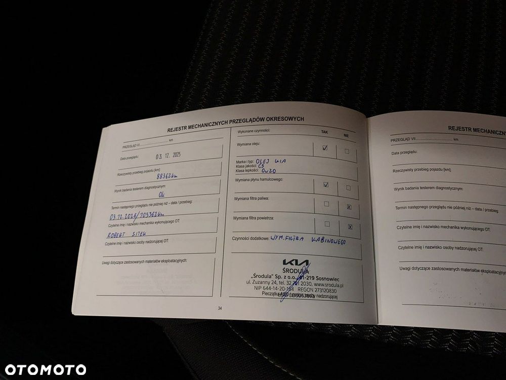 Kia Ceed - 39