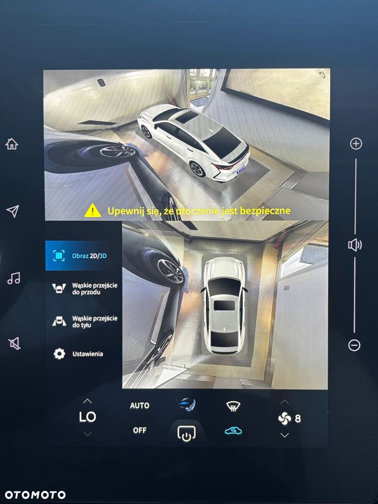 Dongfeng Shine 1.5T Mach Power - 32