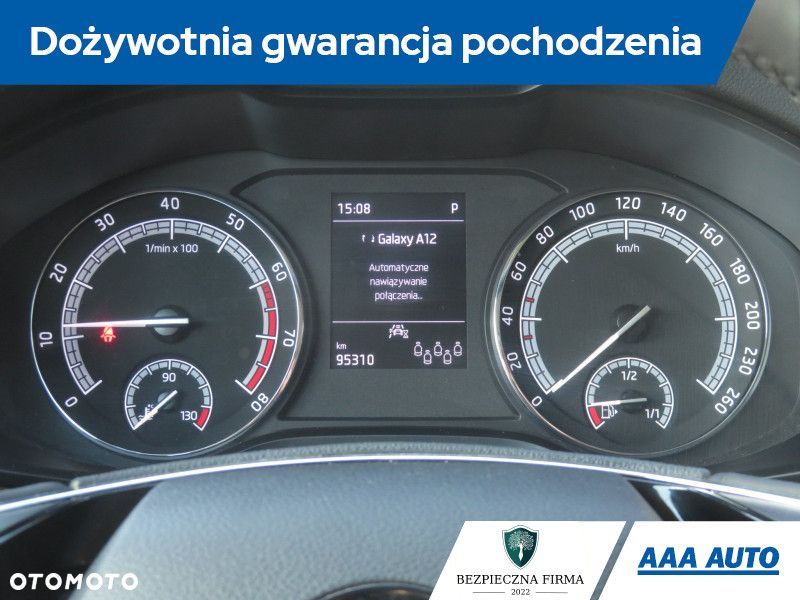 Skoda Kodiaq - 12