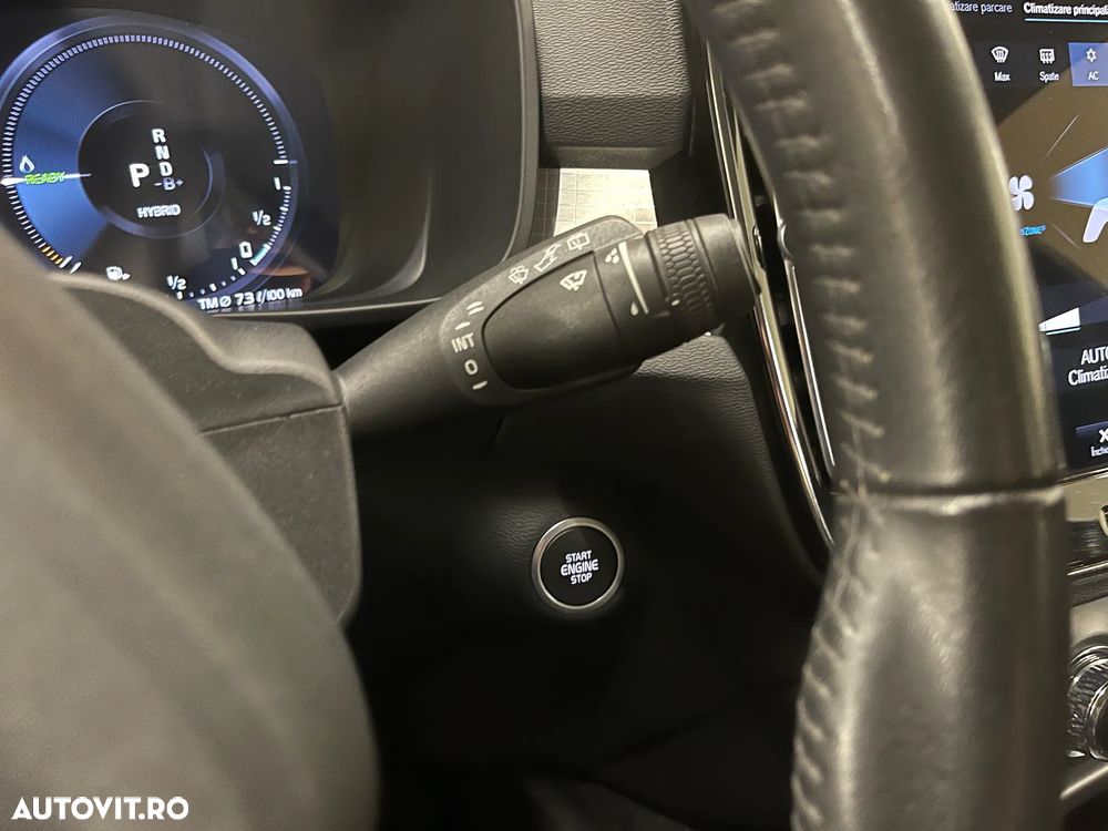 Volvo XC 40 T5 Recharge DKG Inscription - 26
