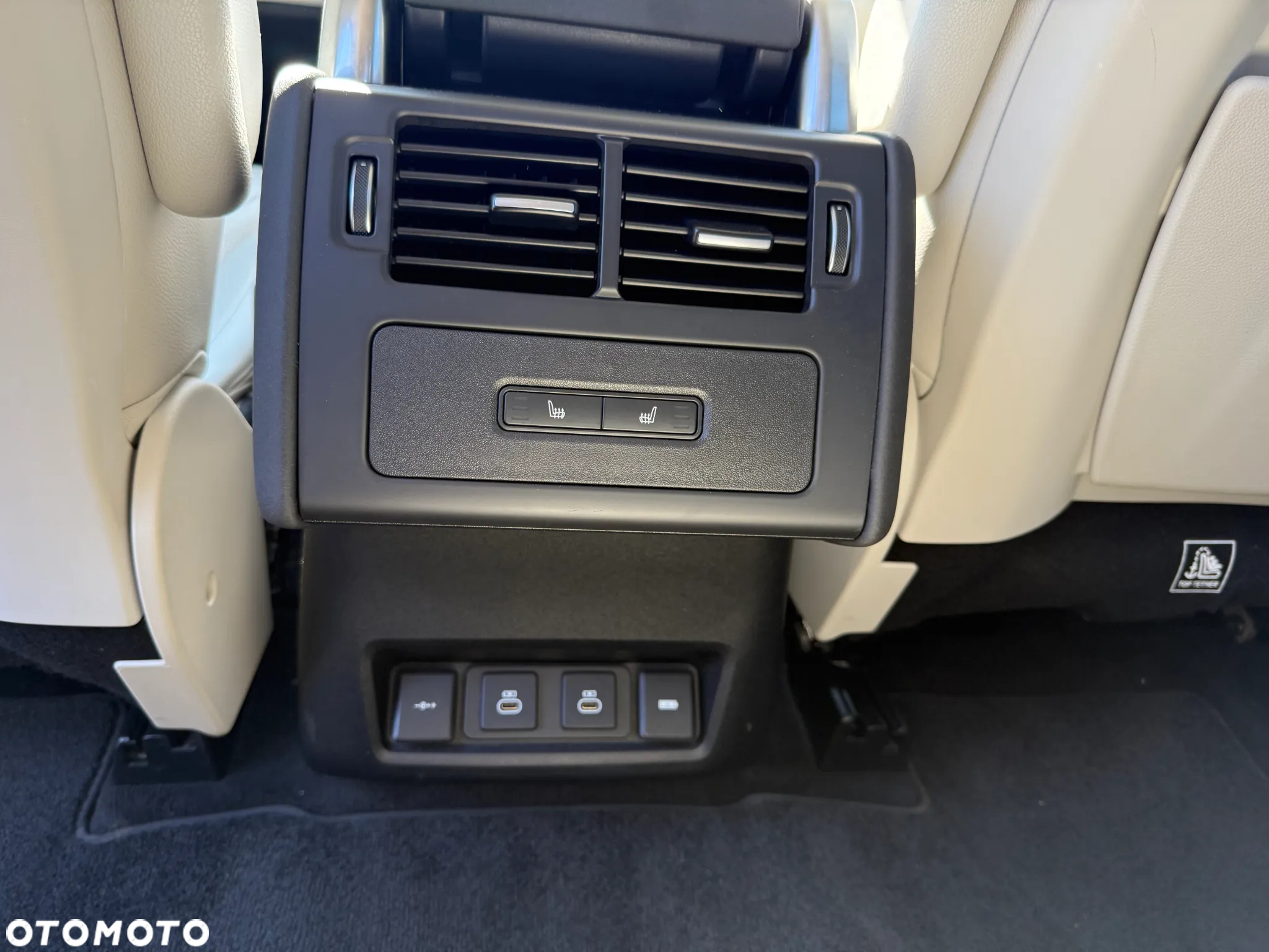 Land Rover Discovery - 11