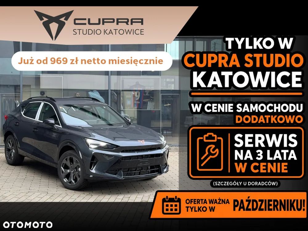 Cupra Formentor 1.5 eTSI mHEV DSG - 1