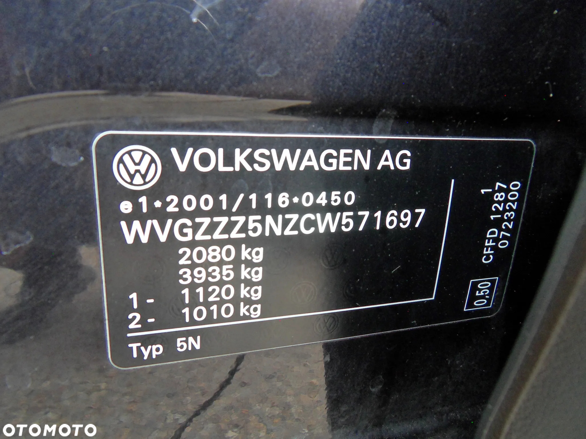 Volkswagen Tiguan 2.0 TDI SCR BlueMotion Technology Exclusive - 14