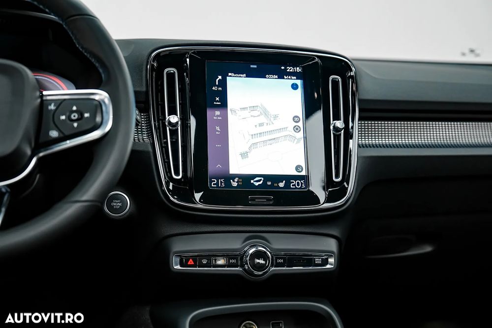 Volvo XC 40 T5 Recharge DKG Inscription - 32