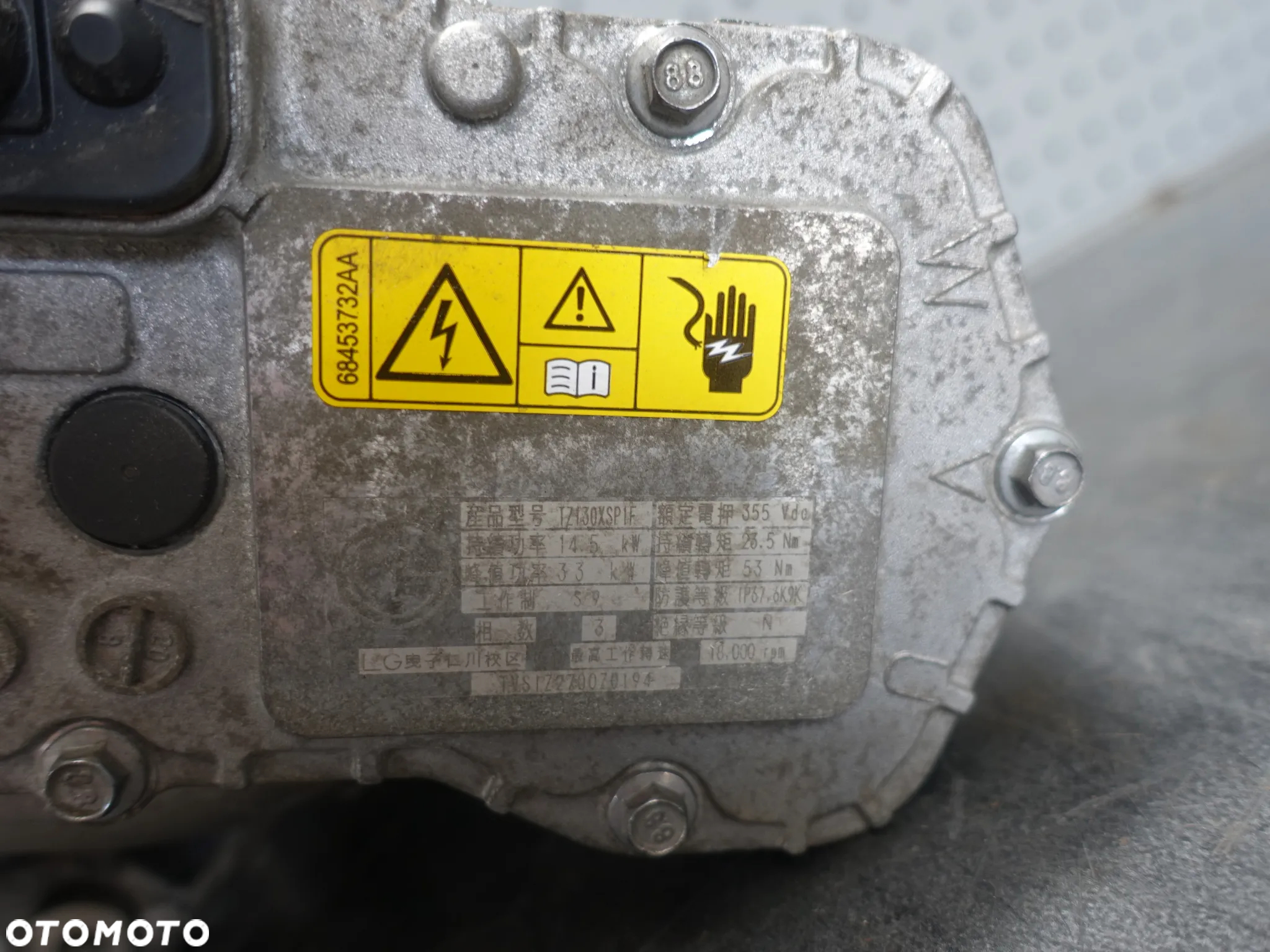 Alternator Jeep Compass II Renegade 1.3 plug in hybrid 00463502050 P05190303AB - 3