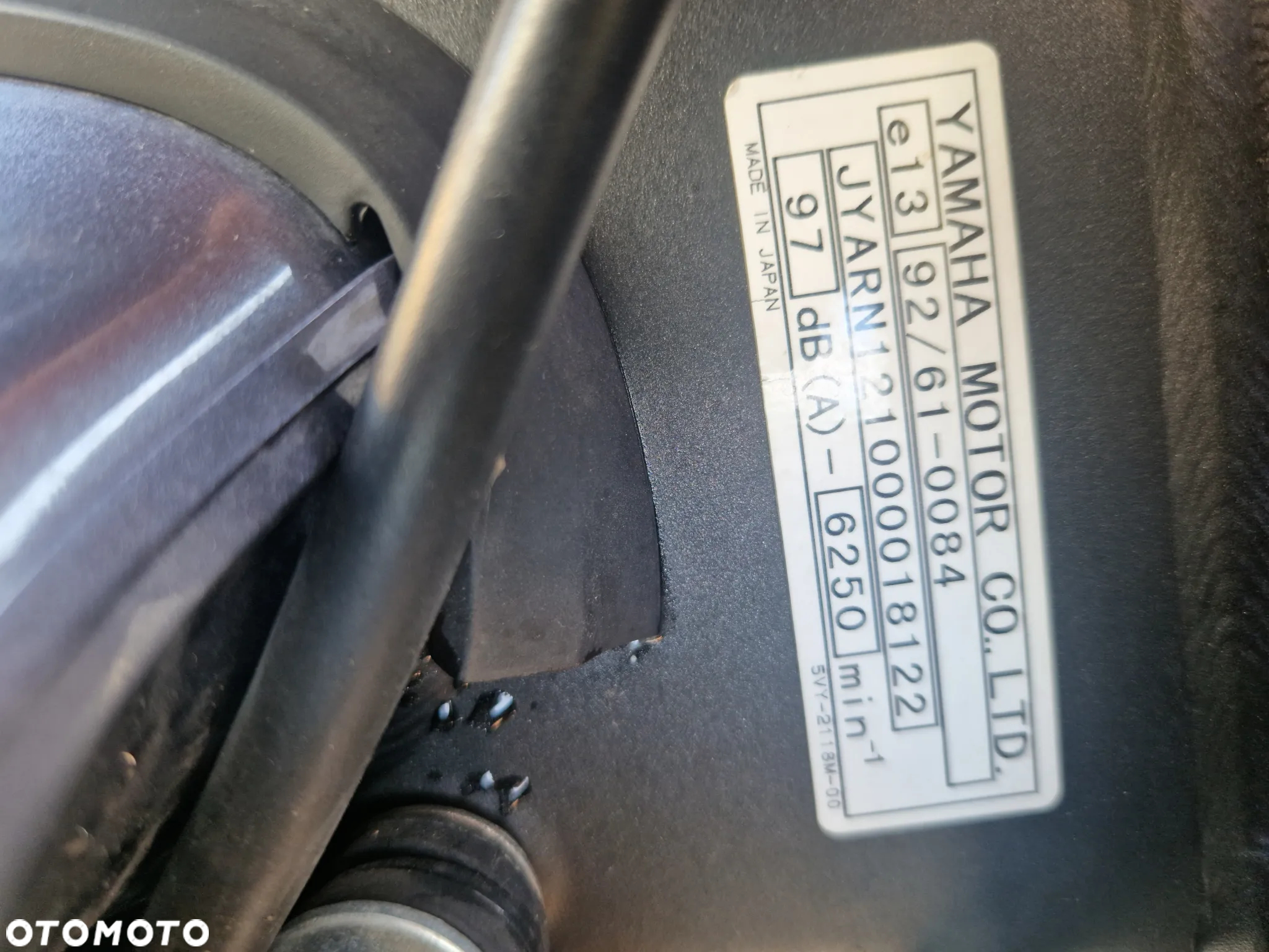 Yamaha YZF - 13