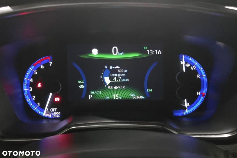 Toyota Corolla 1.8 Hybrid GPF Active - 11