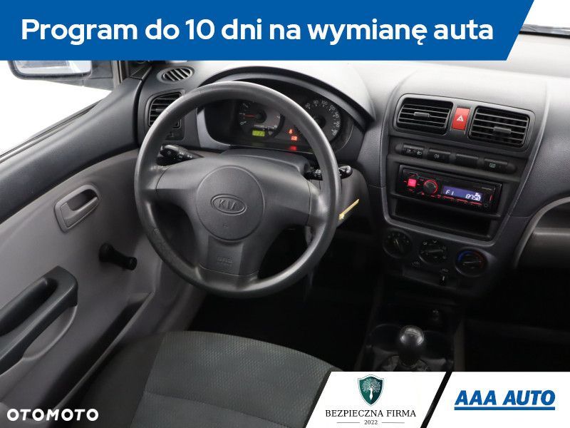 Kia Picanto - 9