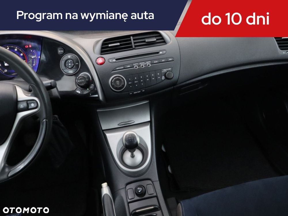 Honda Civic - 10