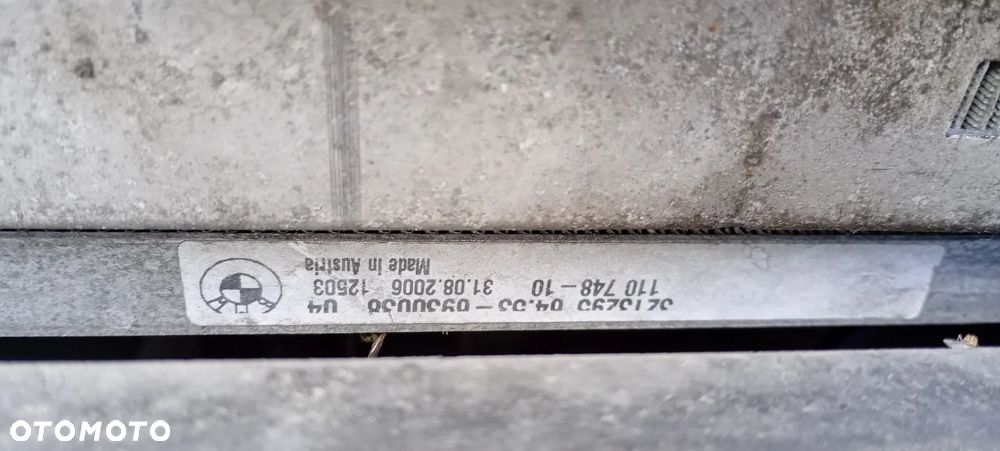 Pas przedni chłodnice wentylator wzmocnienie BMW I E81 E87 Lift 2.0i 7563259 7561711 - 12