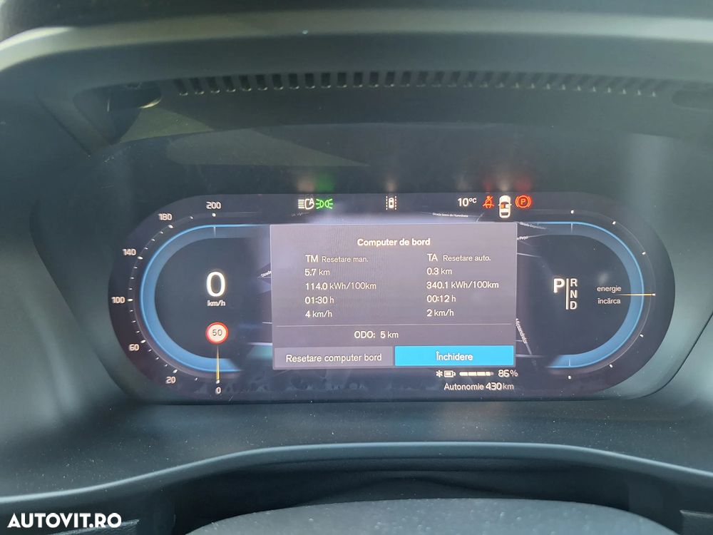 Volvo XC 40 Recharge Single Motor Extended Range RWD Plus - 22