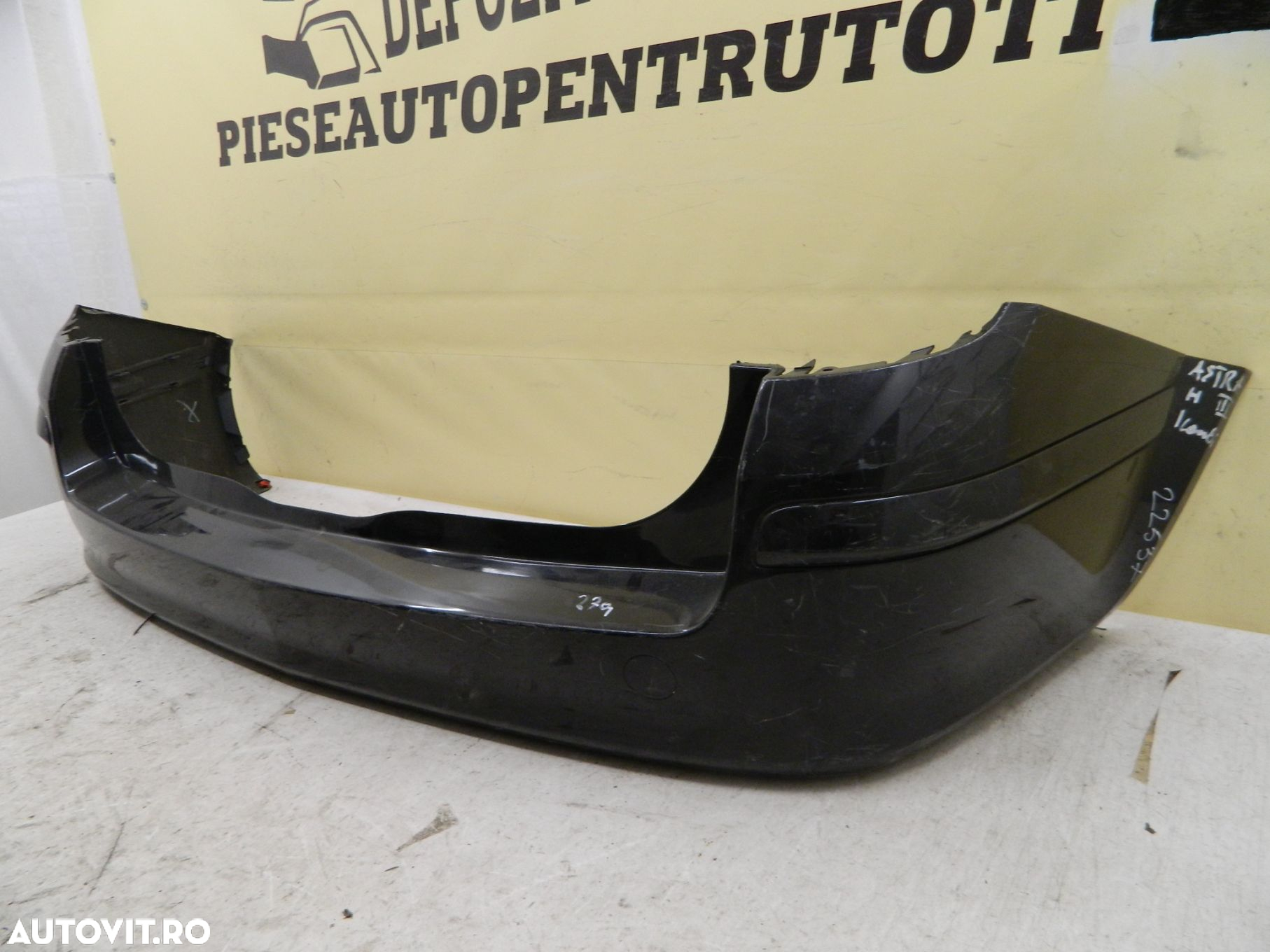 Bara spate Opel Astra H Combi, 2004, 2005, 2006, 2007, 2008, cod orignie 332550271. - 4