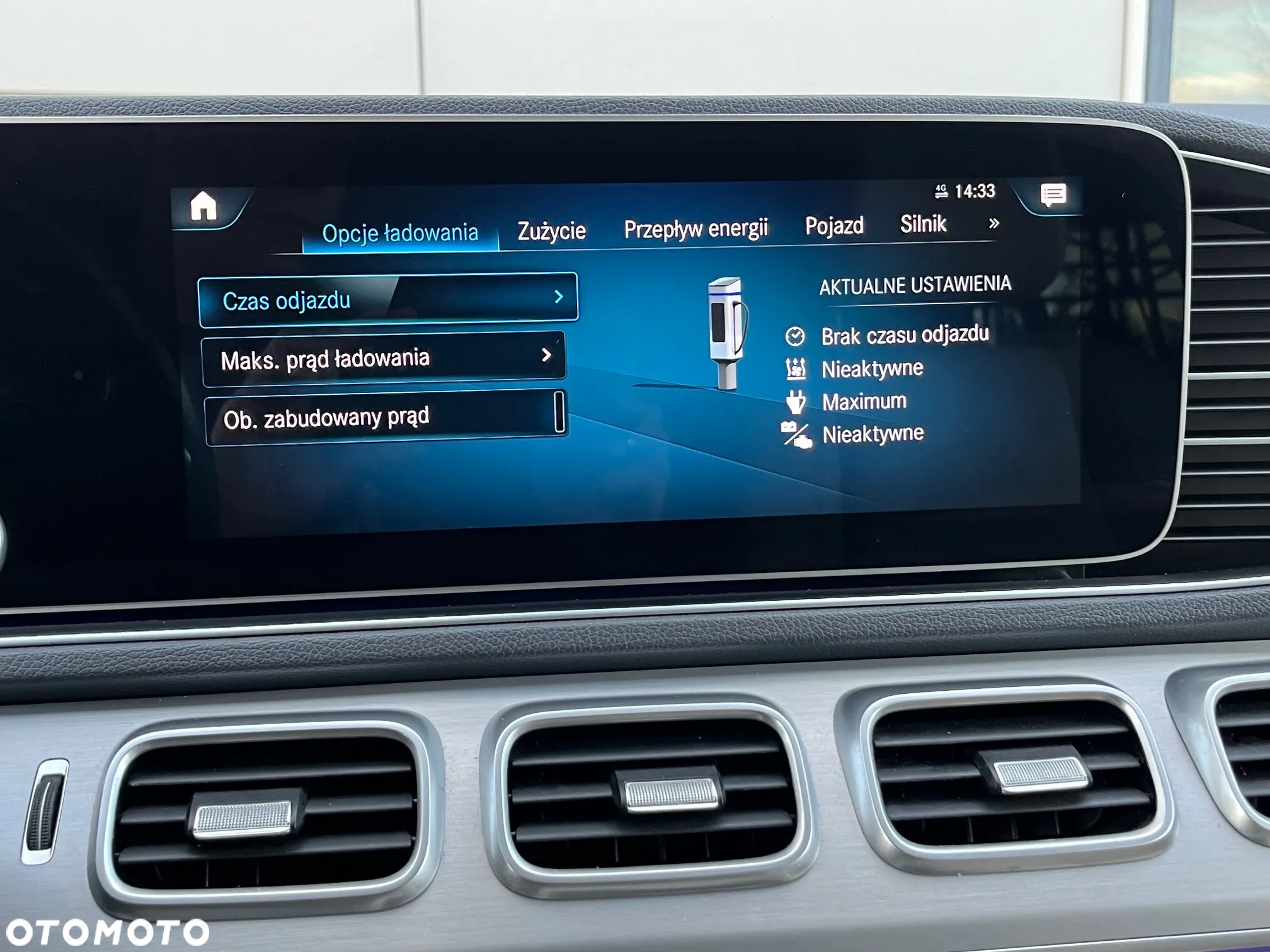 Mercedes-Benz GLE 350 de 4-Matic - 33