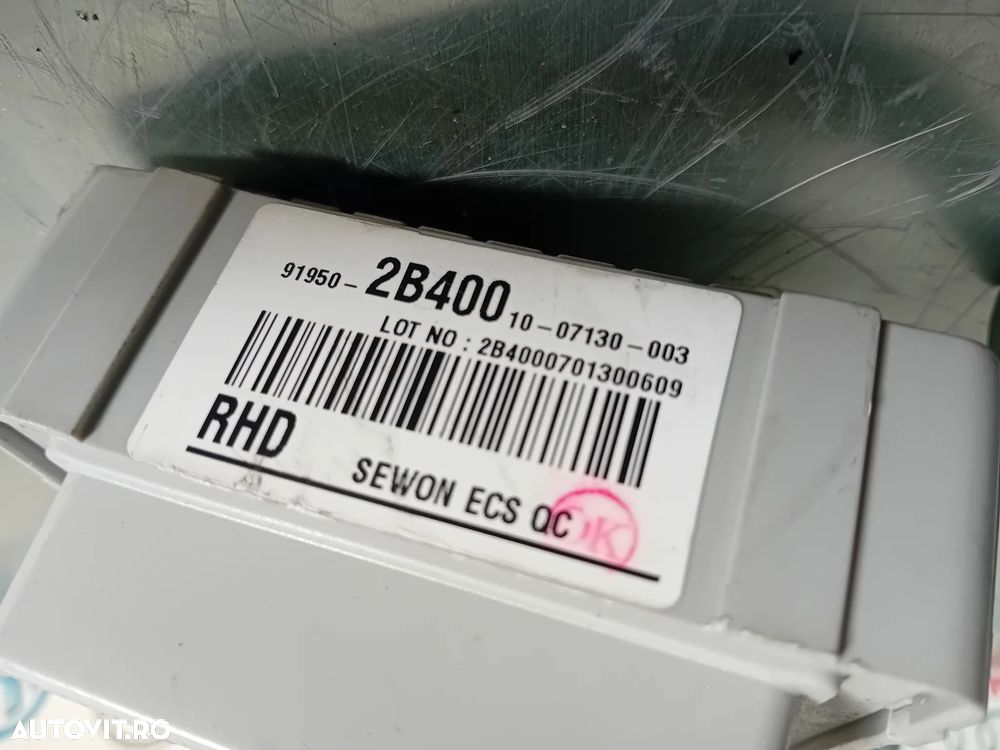 Tablou Panou Sigurante Hyundai Santa Fe 2 II An 2006-2012 Motor 2.2 Crdi - 6