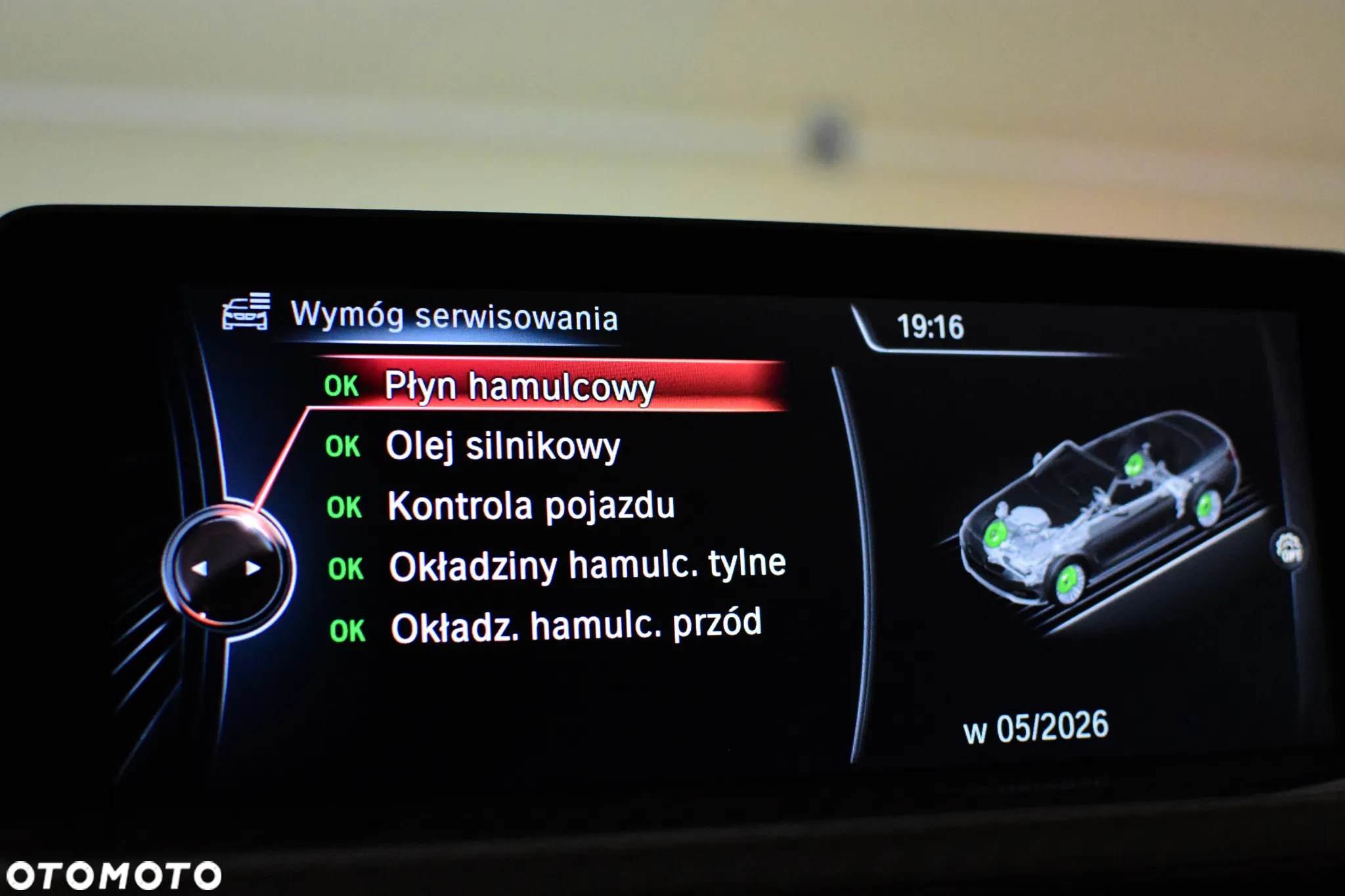 BMW M4 DKG - 18