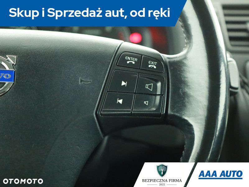 Volvo S40 - 15