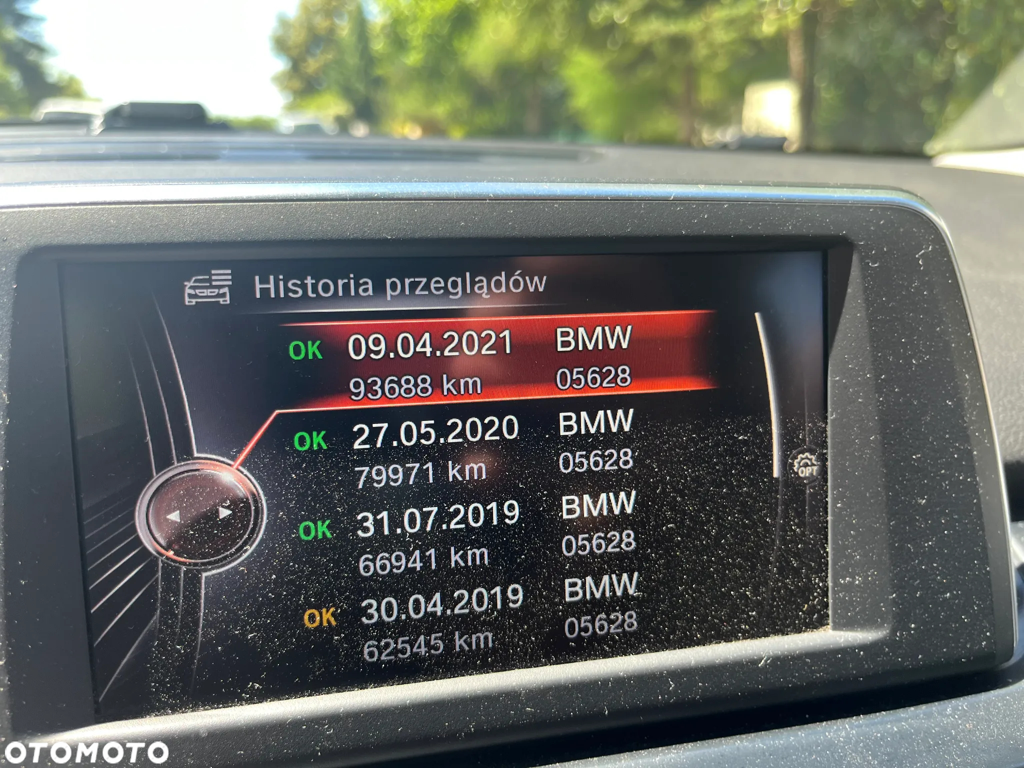 BMW Seria 2 218i Luxury Line - 15