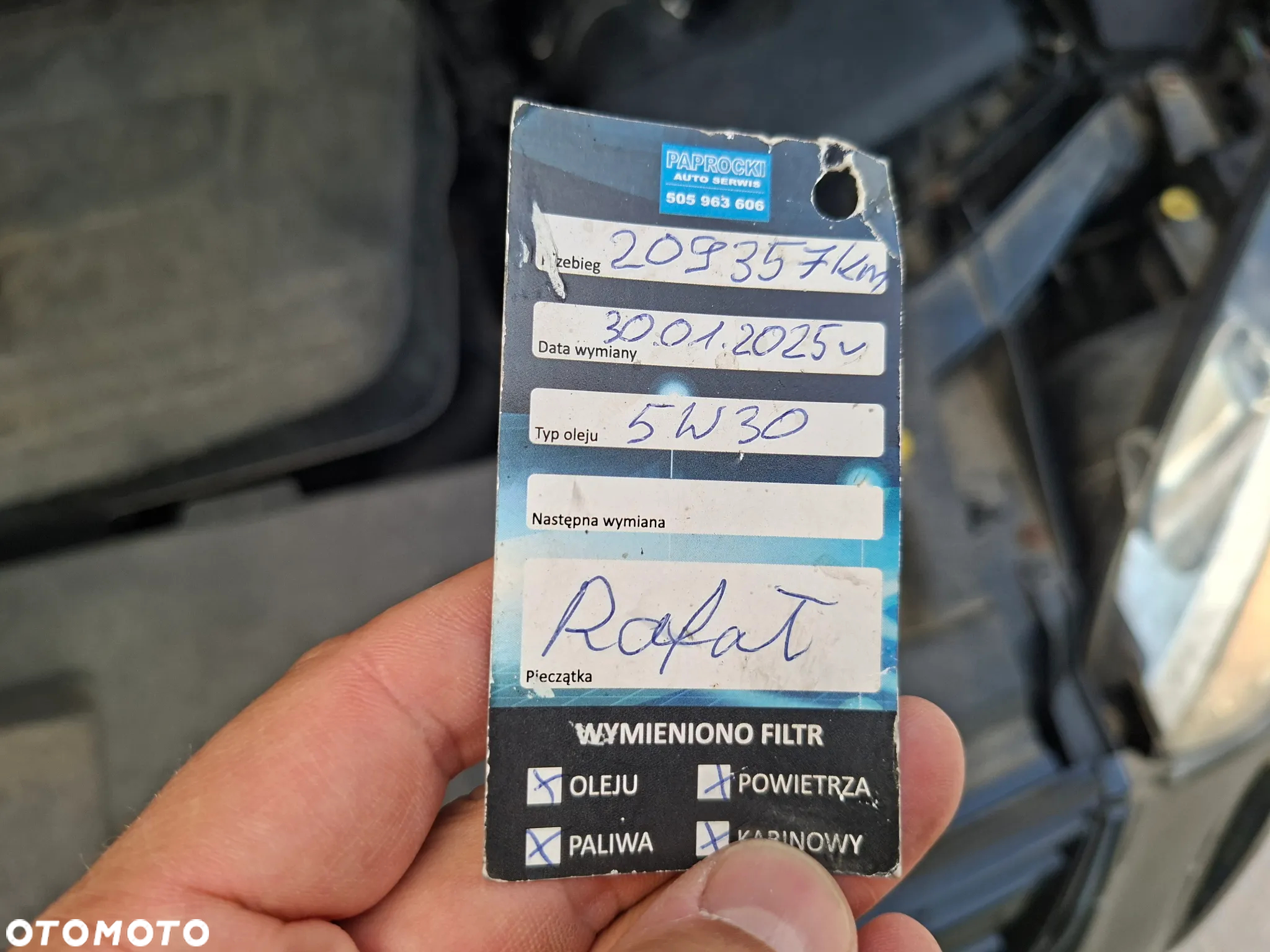 Ford S-Max 2.0 TDCi DPF Trend - 24