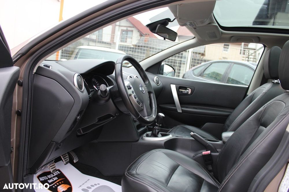 Nissan Qashqai - 12