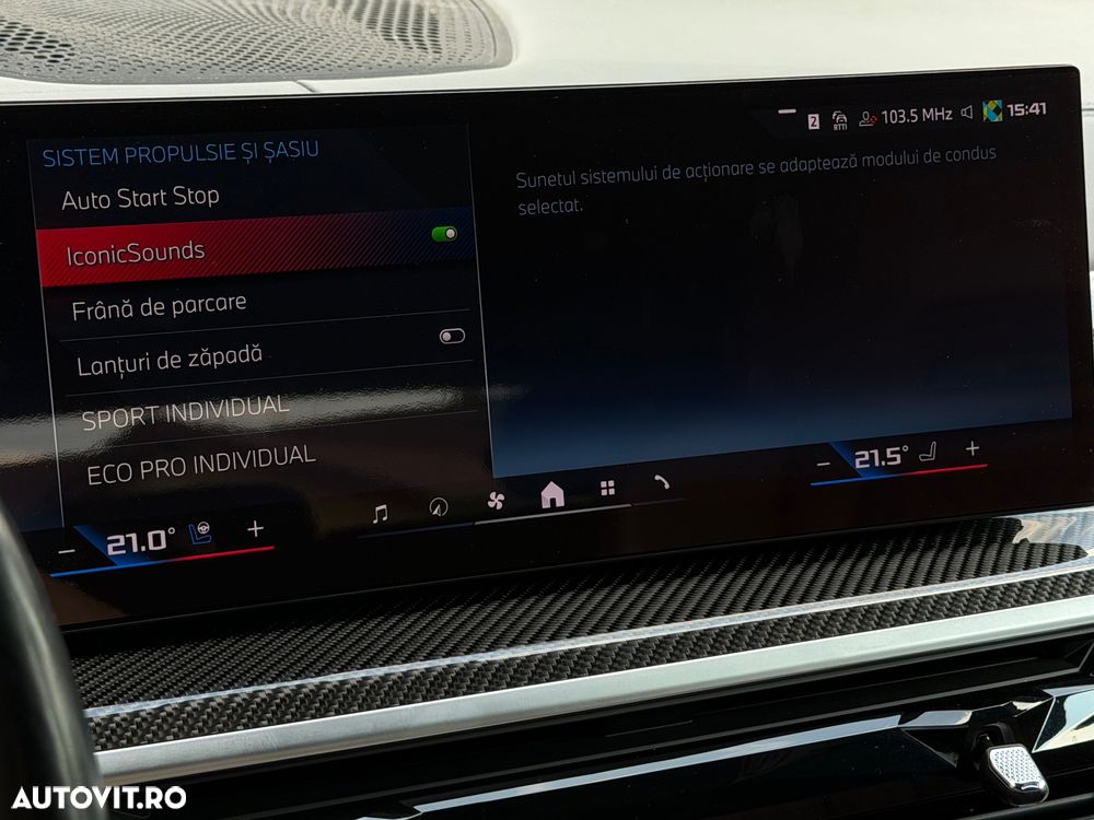 BMW X7 M60i xDrive - 38