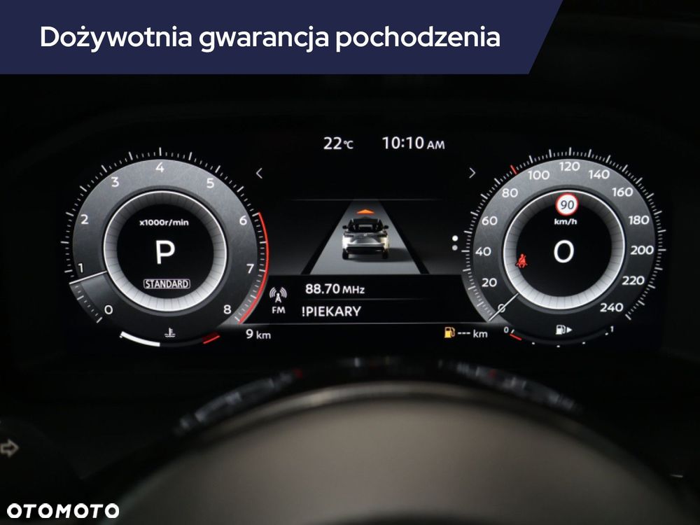 Nissan Qashqai - 13