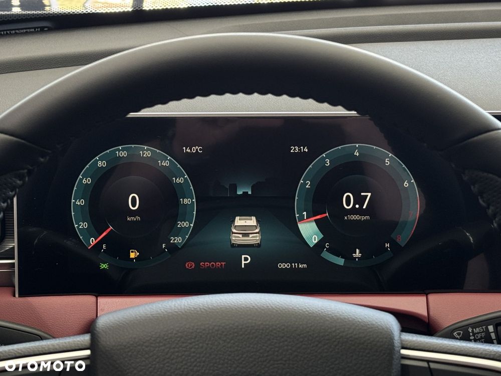 Jetour X70 Plus - 17