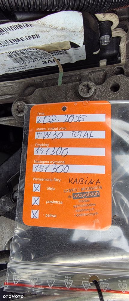 Peugeot 308 1.5 BlueHDi Active S&S - 17