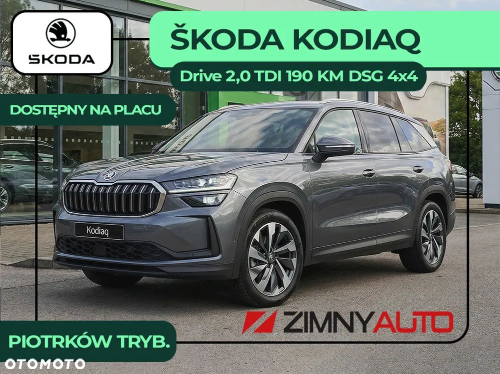 Skoda Kodiaq 2.0 TDI 4x4 Drive DSG - 2