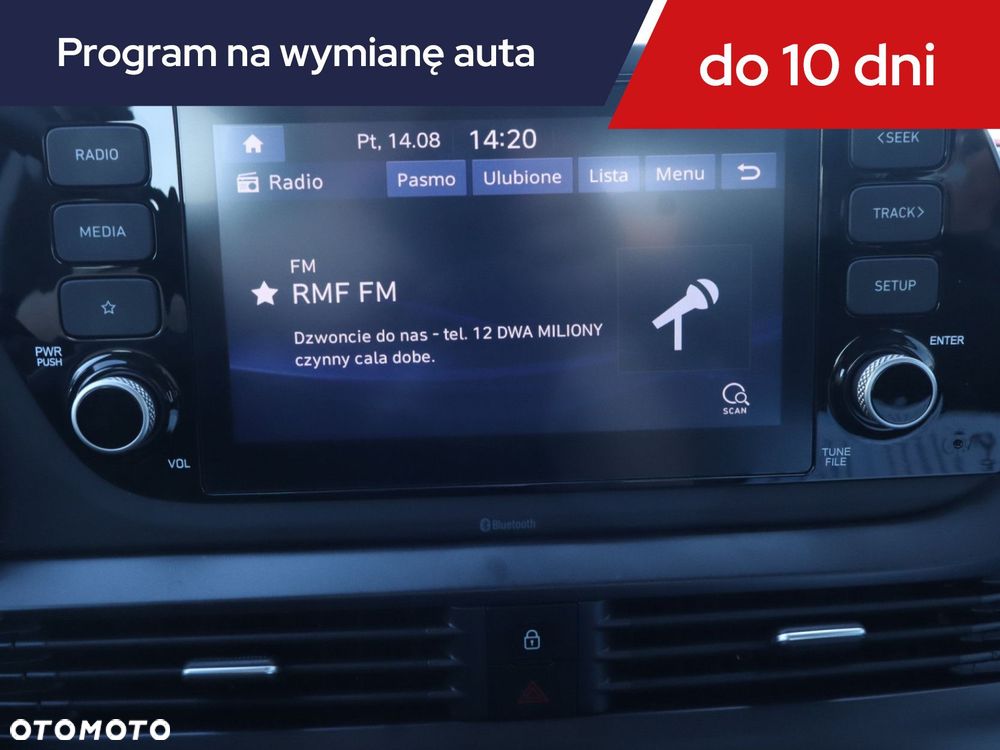 Hyundai i20 - 14
