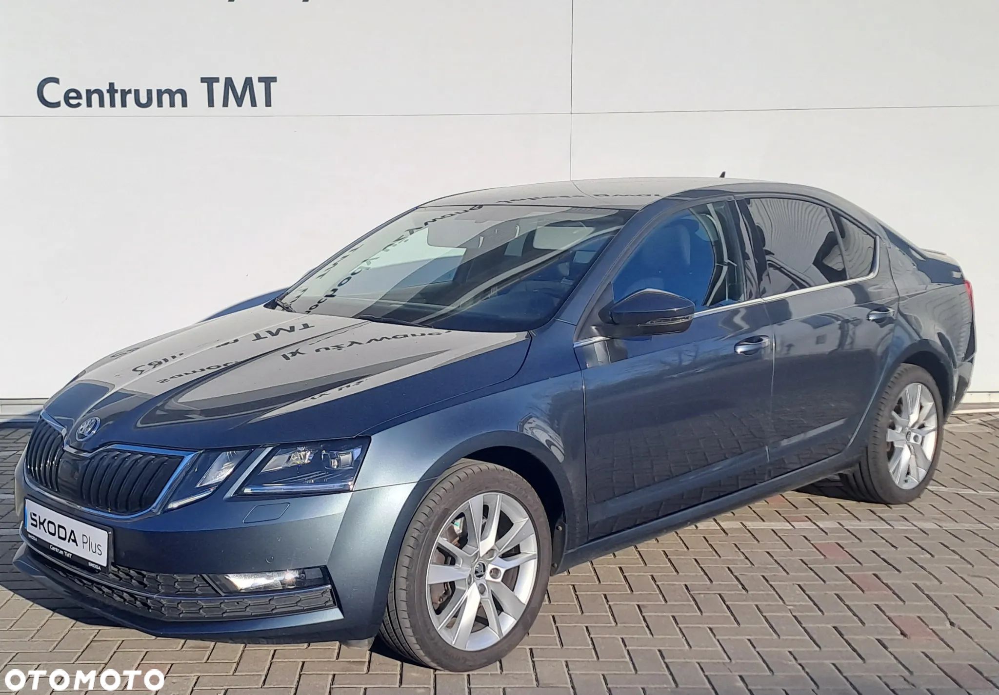 Skoda Octavia 1.8 TSI Elegance DSG - 1