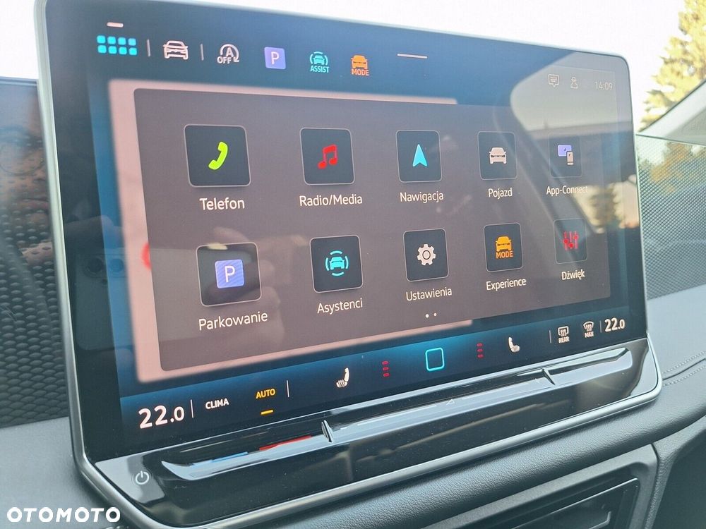 Volkswagen Tiguan - 25