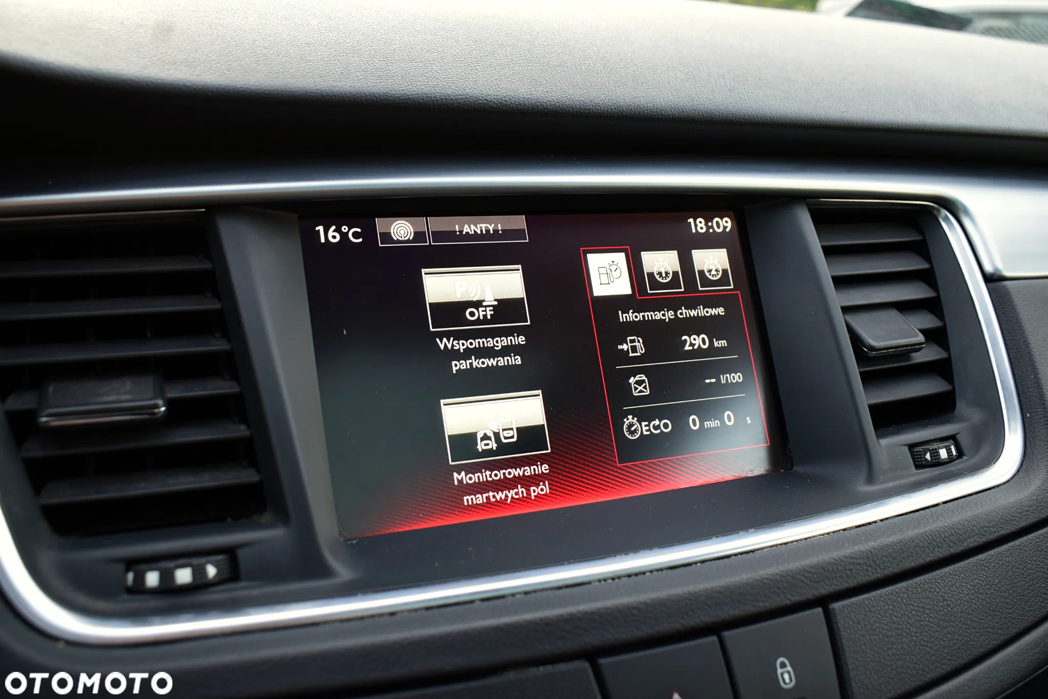 Peugeot 508 2.0 BlueHDi Allure S&S - 16