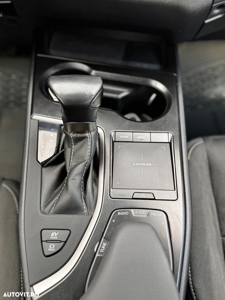 Lexus UX - 26