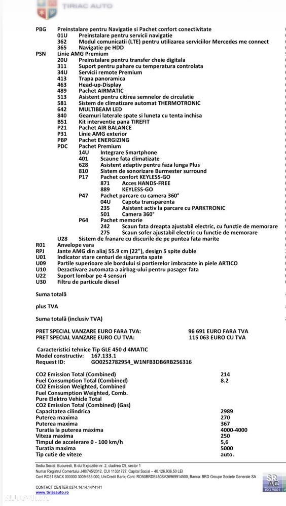 Mercedes-Benz GLE - 28