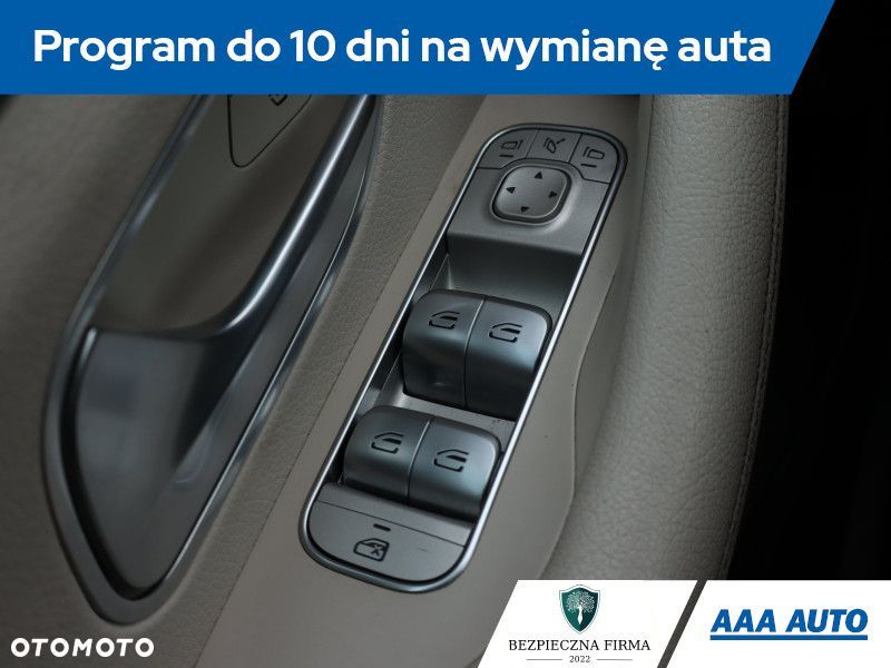 Mercedes-Benz GLS - 31