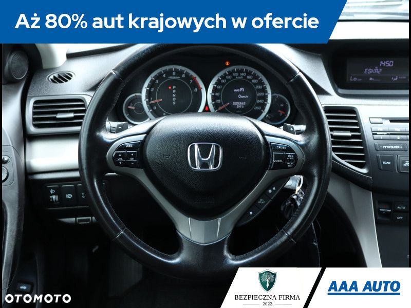 Honda Accord - 21