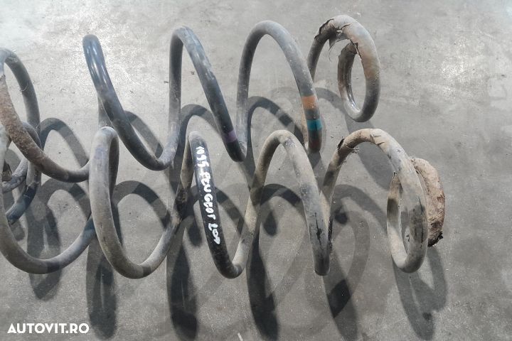 SET ARCURI SPATE Peugeot 207 1 [2006 - 2009] wagon 5-usi 1.4 VTi MT ( - 2