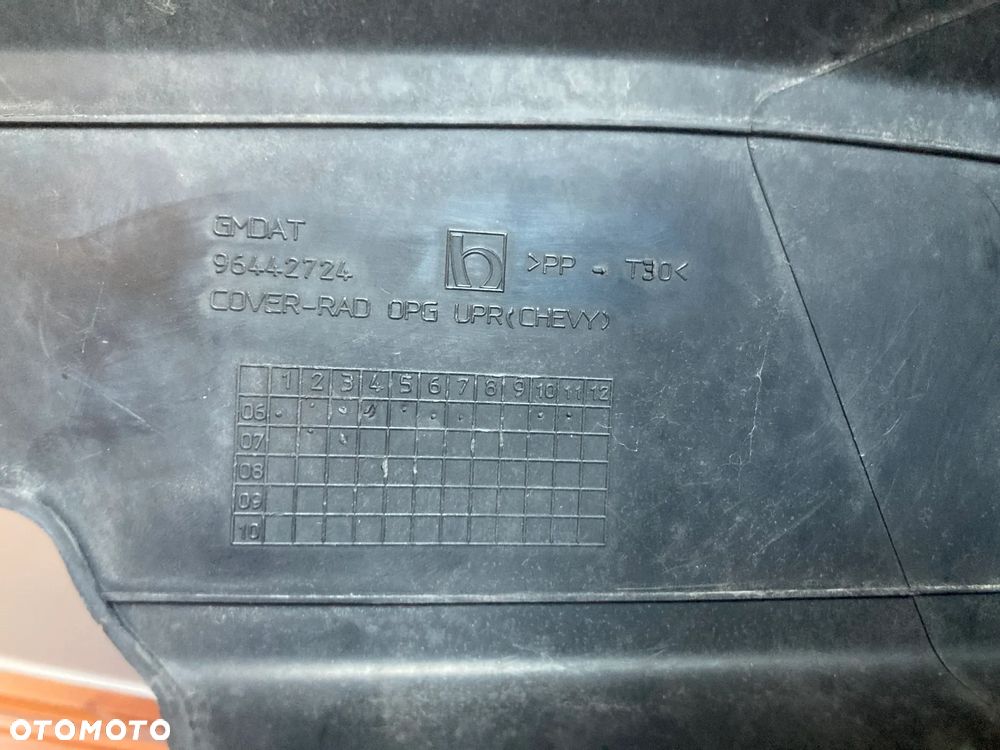 Górna osłona nakładka pasa przedniego Chevrolet Captiva 96442724 - 7