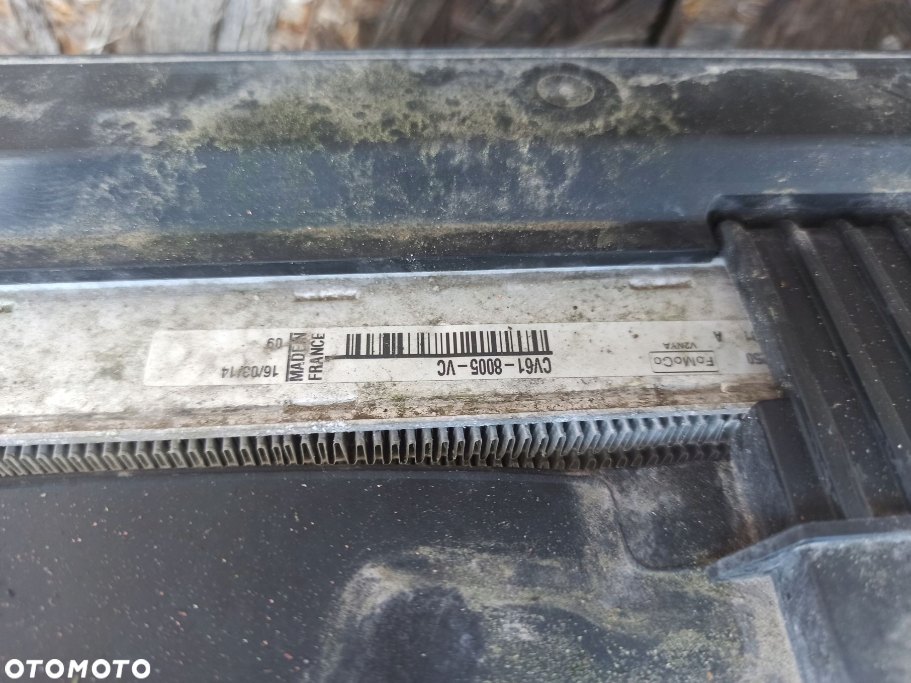 Komplet chłodnic wentylator intercooler FORD FOCUS MK3 1.0 ECOBOOST 10-14 - 12