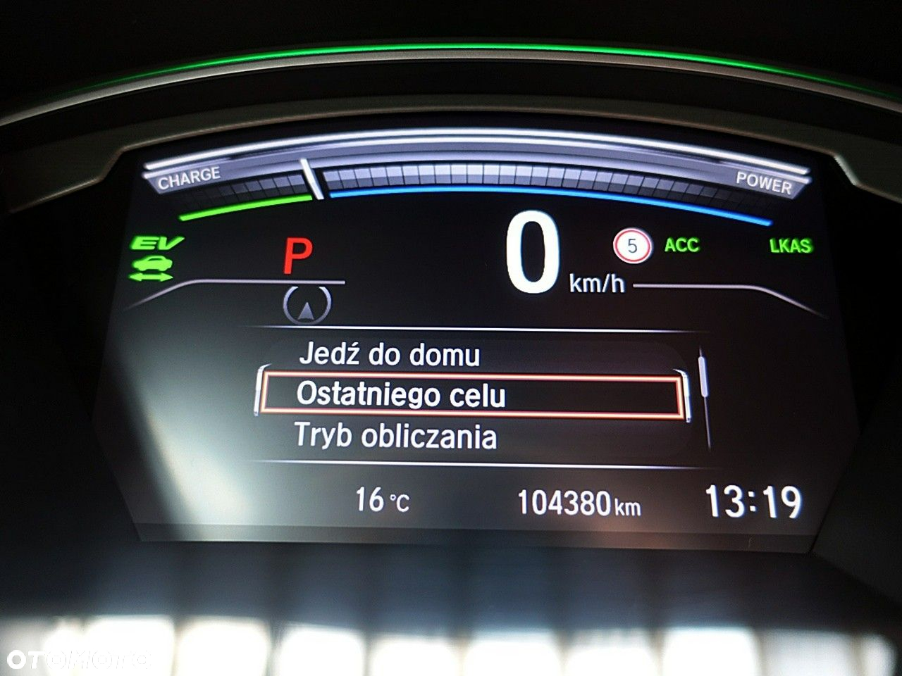 Honda CR-V - 34
