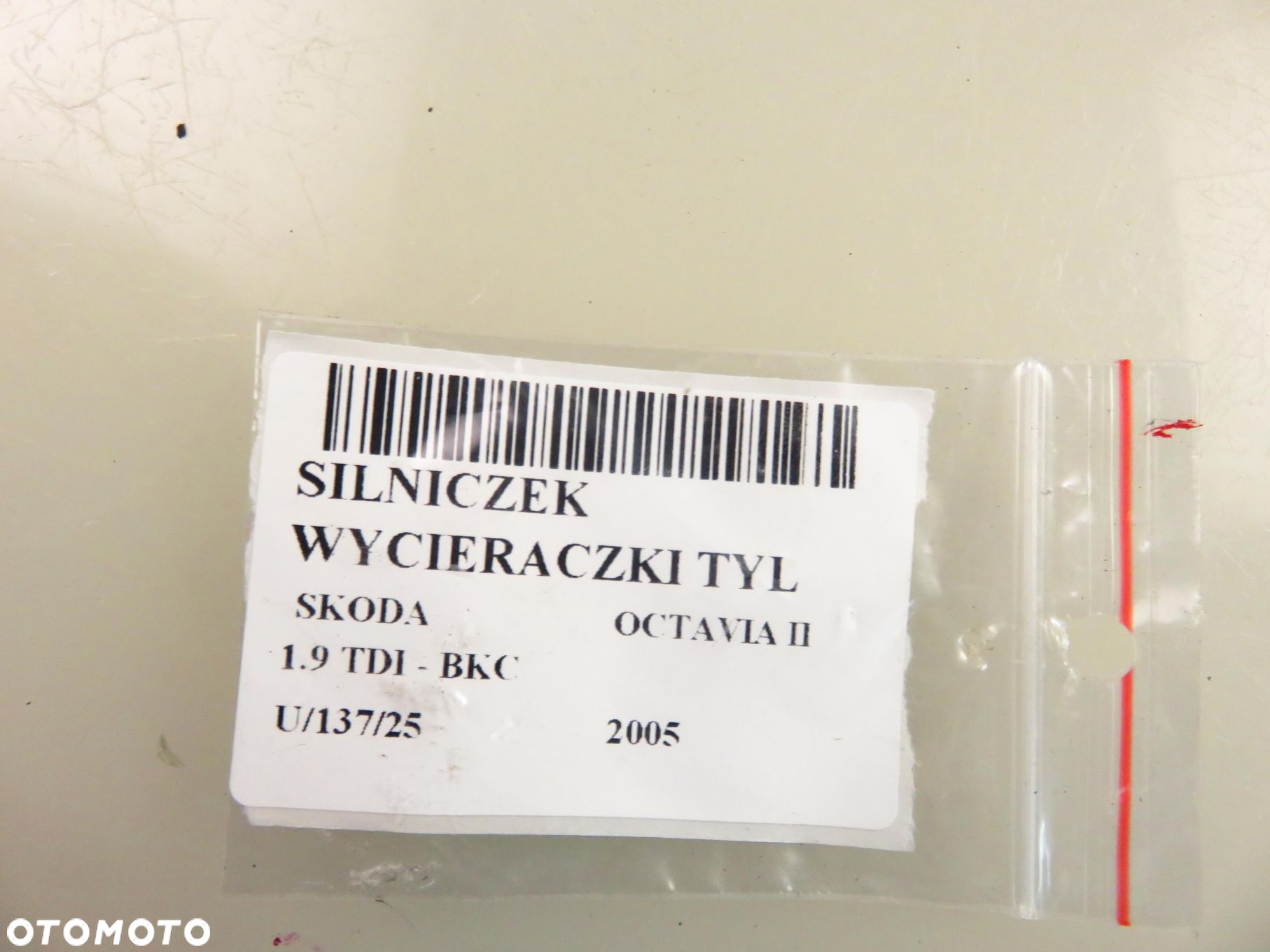 SILNICZEK WYCIERACZKI TYŁ SKODA OCTAVIA II 1Z5955711 4PIN - 11