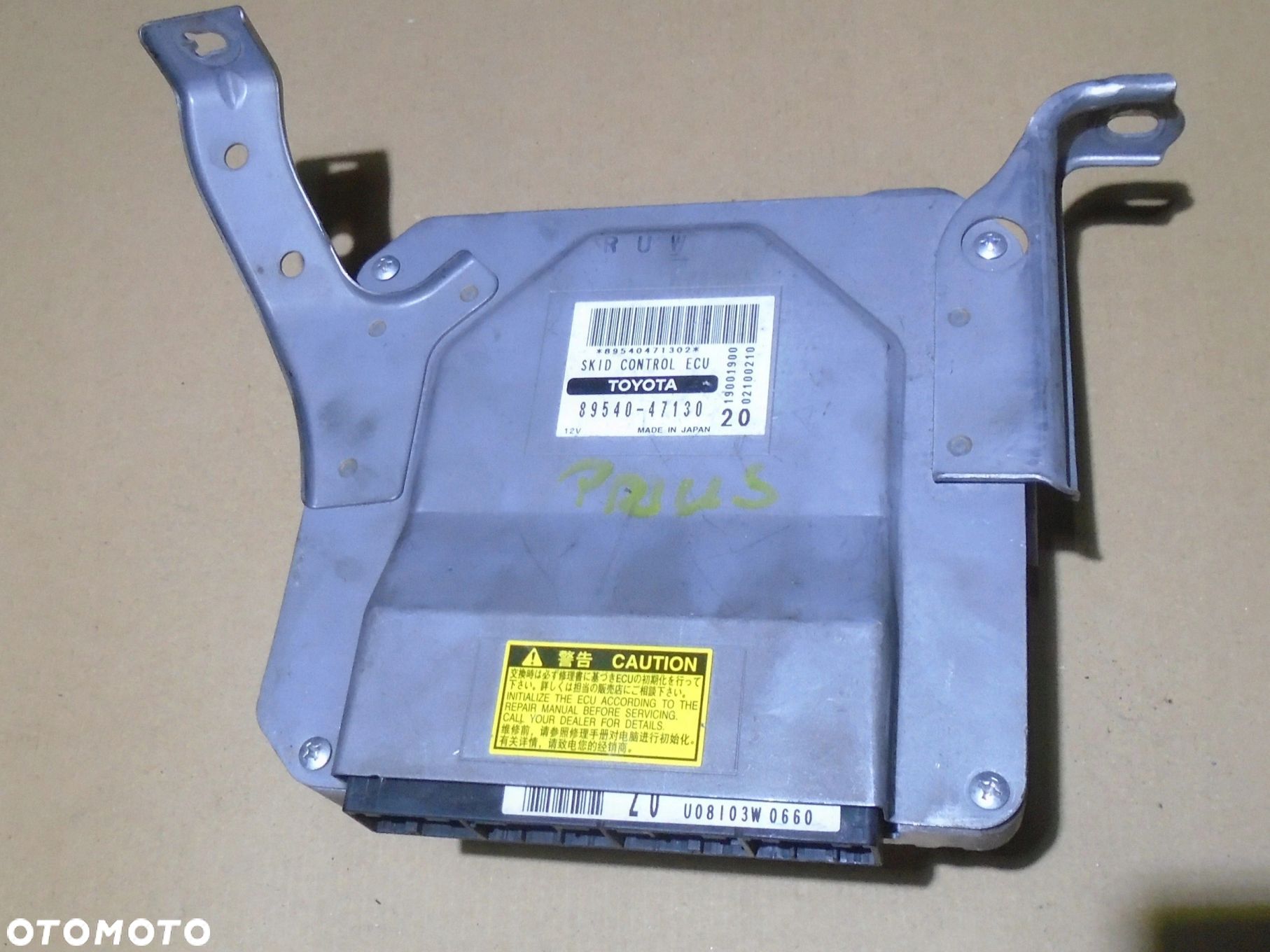 PRIUS II 04-09R 1.5 MODUŁ STEROWNIK 89540-47130 - 1