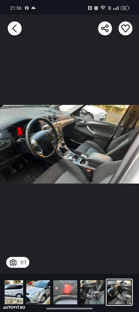 Ford S-Max 2.2 TDCi Titanium - 6