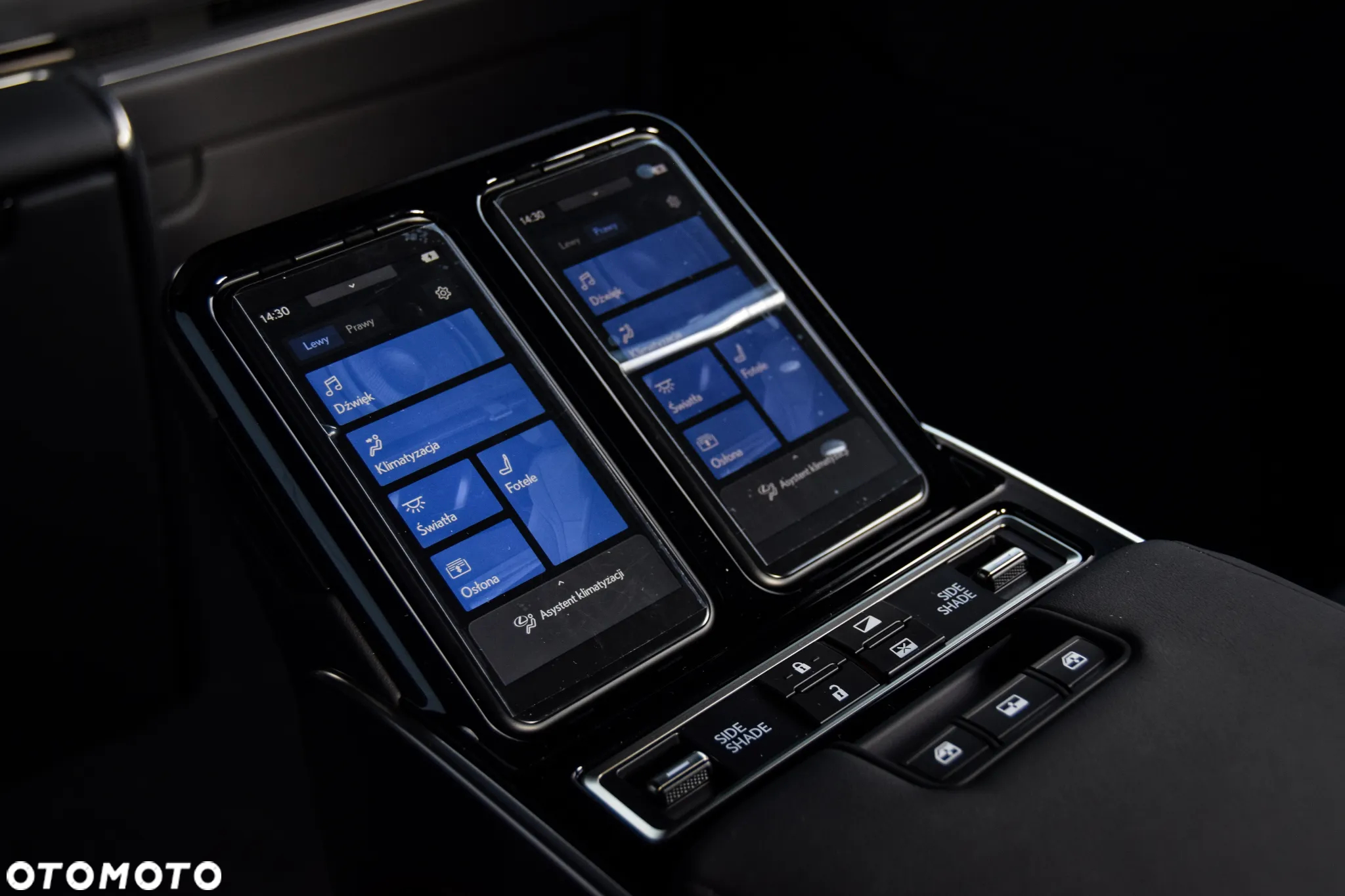 Lexus LM - 11
