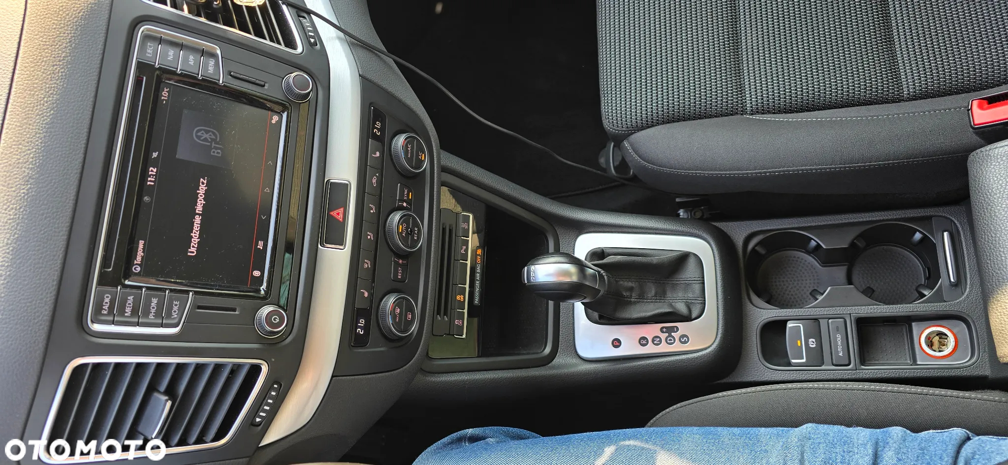 Volkswagen Sharan - 19