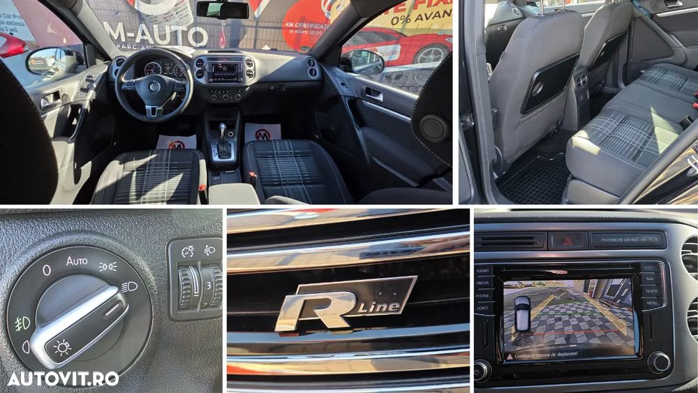 Volkswagen Tiguan - 8