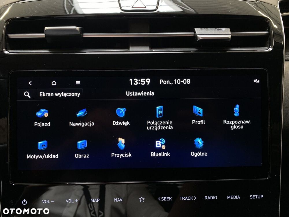Hyundai Tucson 1.6 T-GDi 48V Executive 2WD DCT - 17
