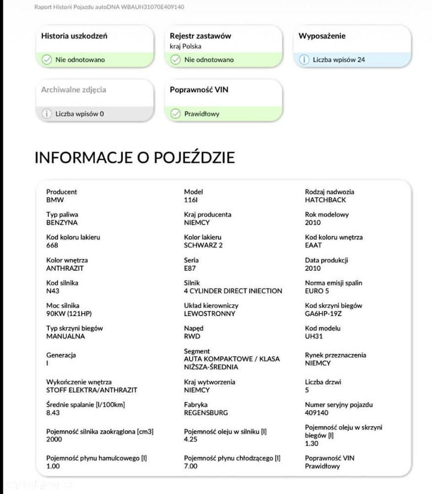 BMW Seria 1 116i - 8